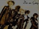 Dir En Grey 07