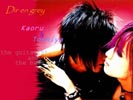 Dir En Grey 21