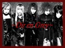 Dir En Grey 53