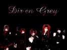 Dir En Grey 71